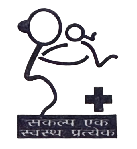 sankalpconsultations_logo